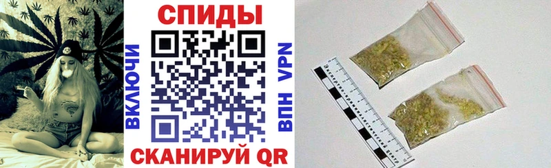 Купить где  Мурино  Бутират бутик 
