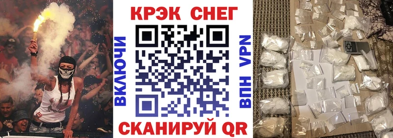Купить  Мурино  Cocaine 98% 