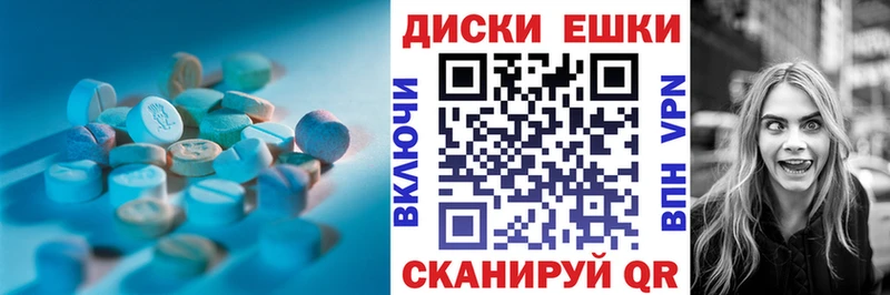 Купить где  Мурино  Экстази бентли 