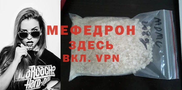 apvp Балабаново