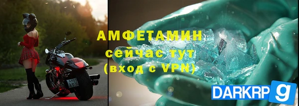 apvp Балабаново