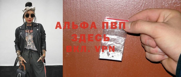 марки lsd Армянск
