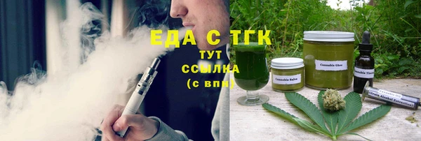 марки lsd Армянск