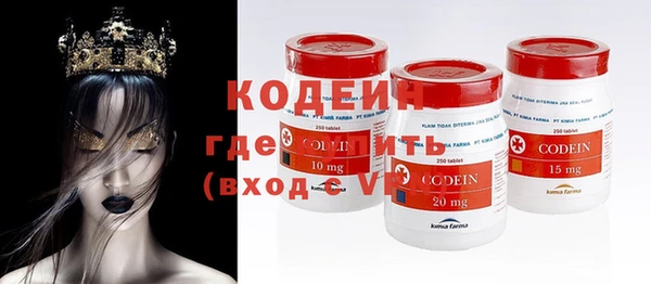 хмурый Балахна