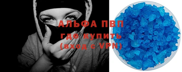 a pvp Арсеньев