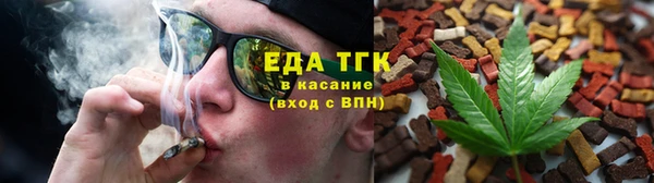 марки lsd Армянск