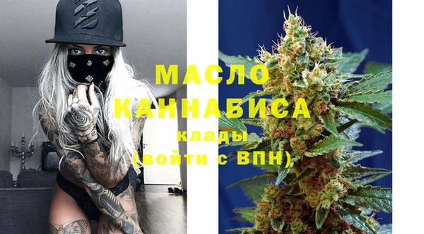 a pvp Арсеньев