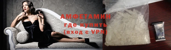 хмурый Балахна