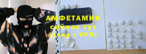 марки lsd Армянск