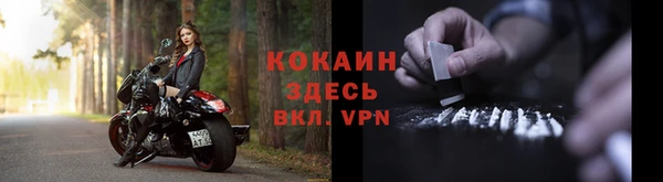 a pvp Арсеньев