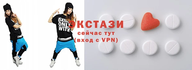 apvp Балабаново