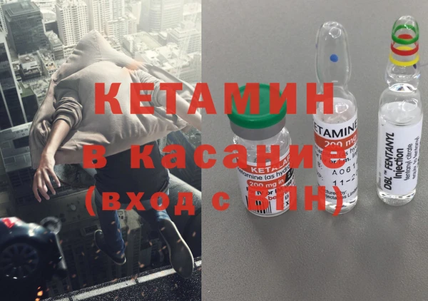 марки lsd Армянск