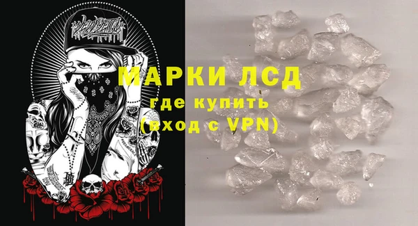 хмурый Балахна