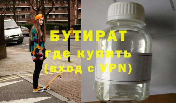 марки lsd Армянск