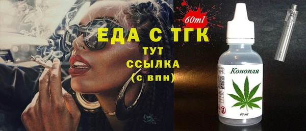 хмурый Балахна