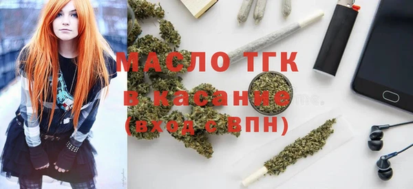a pvp Арсеньев
