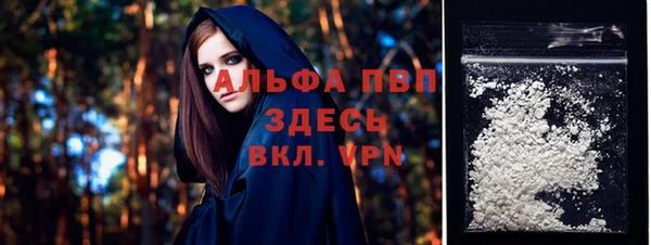 a pvp Арсеньев