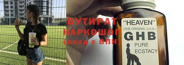 a pvp Арсеньев